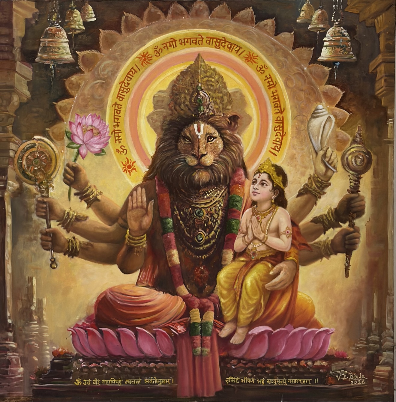 Narasimha, the lion-headed deity, seated with the child devotee Prahlad, halo inscribed with sacred text